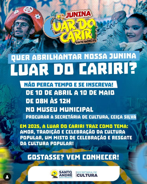 Vem aí a Junina Luar do Cariri: inscrições abertas a partir do dia 10!