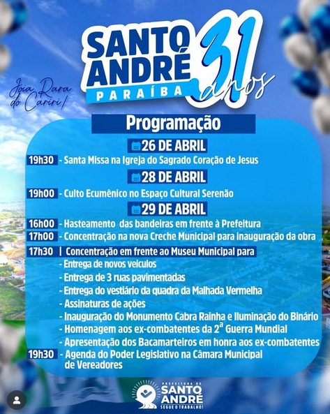 Santo André celebra 31 anos de Emancipação Política com programação especial