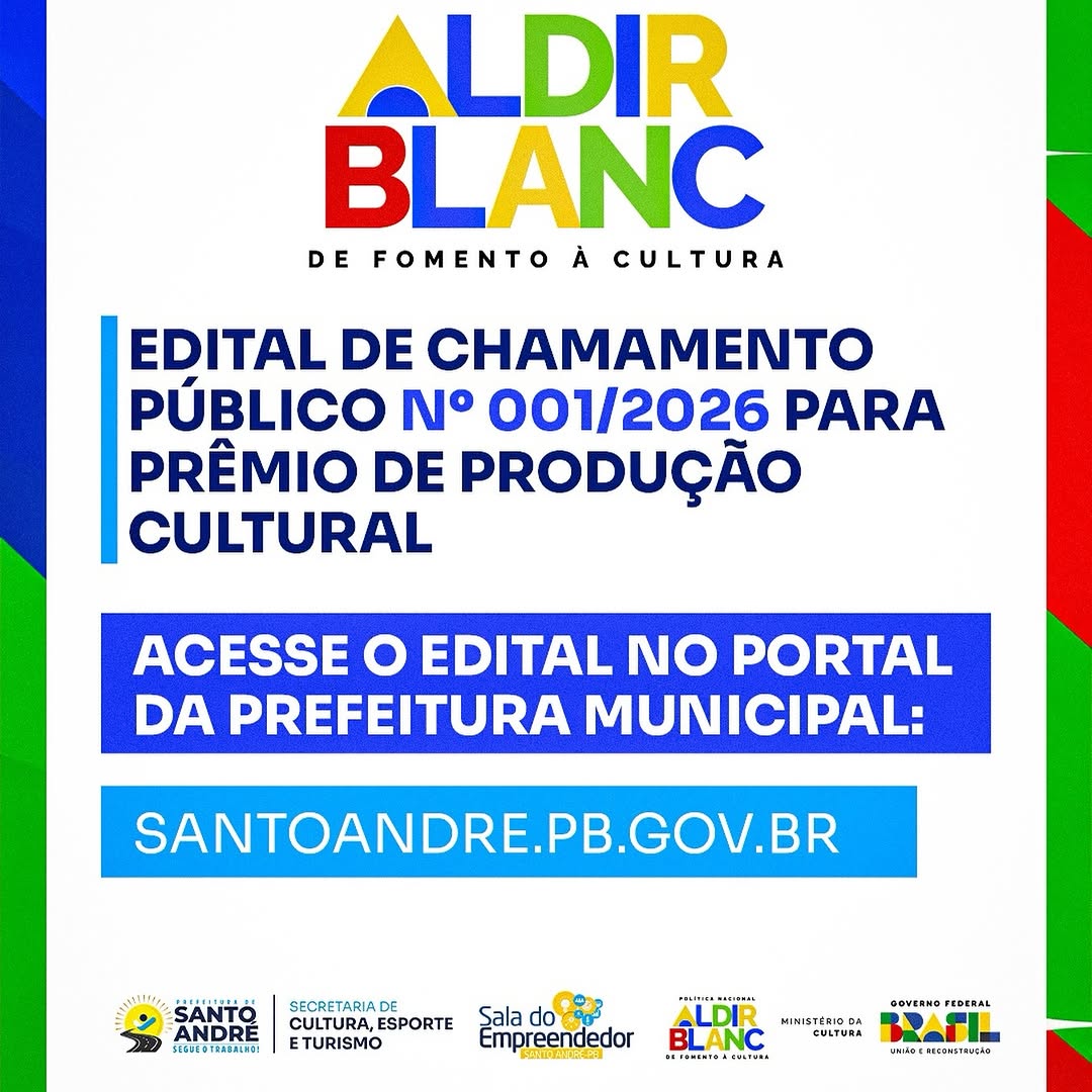 Santo André publica edital para prêmio de produção cultural Aldir Blanc